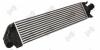 Iнтеркулер Ford Mondeo/Focus 1.6-2.5D 03- DEPO 017-018-0009 (фото 3)