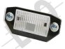 Підсвітка номерного знака DEPO 017-25-900LED (фото 1)