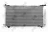 Конденсатор, кондиционер HONDA CR-V, 80101SCAA01 DEPO 018-016-0011 (фото 1)