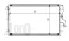 Конденсатор, кондиционер HYUNDAI IX35, 976061R000 DEPO 019-016-0017 (фото 1)