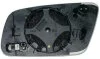 Автозапчастина DEPO 0220G02 (фото 1)