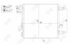 Конденсатор, кондиционер JEEP WRANGLER, 55038003AE DEPO 023-016-0009 (фото 1)