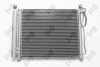 Конденсатор, кондиционер KIA PICANTO, 9460607000 DEPO 024-016-0003 (фото 1)