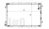 Радіатор кондиціонера Sorento 2.5CRDi 06-11 DEPO 024-016-0004 (фото 1)