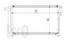 Конденсатор, кондиционер KIA RIO, 976061G000 DEPO 024-016-0008 (фото 1)