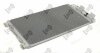 Конденсатор, кондиционер LAND ROVER FREELANDER, JRB500080 DEPO 027-016-0002 (фото 2)