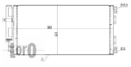 Конденсатор, система кондиціонування повітря DEPO 027-016-0002