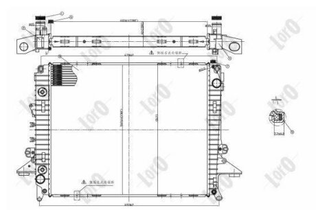 Радіатор двигуна Land Rover Discovery III/Discovery IV/Range Rover Sport I 2.7D 07.04-12.18 (АКПП) (603x502x42) DEPO 027-017-0001-B