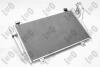 Радiатор кондицiонера з осушувачем Mazda 3/6 1.5/2.2D 12- DEPO 030-016-0001 (фото 1)