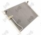 Конденсатор, кондиционер MAZDA 626, GE4T61480A DEPO 030-016-0006 (фото 2)
