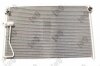 Конденсатор, кондиционер MAZDA 626, GE4T61480A DEPO 030-016-0006 (фото 3)