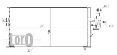 Конденсатор, кондиционер MITSUBISHI COLT, MR218428 DEPO 033-016-0003