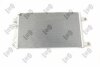 Конденсатор, кондиционер MITSUBISHI L 200, 7812A035 DEPO 033-016-0014 (фото 3)
