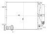 Конденсатор, кондиционер NISSAN MICRA, 921009U20B DEPO 035-016-0030 (фото 1)