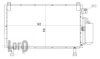 Конденсатор, кондиционер NISSAN QASHQAI, 92100JD200 DEPO 035-016-0033 (фото 1)