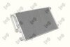 Конденсатор, кондиционер NISSAN QASHQAI, 92100JD200 DEPO 035-016-0033 (фото 2)
