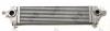 Iнтеркулер 14461BB30A, 14461JD50A, 14461JD50B Nissan Qashqai 1.5/2.0dC DEPO 035-018-0002 (фото 3)