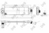 Iнтеркулер Renault Trafic 2.5 dCi 01- DEPO 035-018-0003 (фото 2)