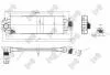 Iнтеркулер Renault Trafic 2.5 dCi 01- DEPO 035-018-0003 (фото 2)
