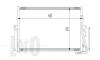 Конденсатор, кондиционер OPEL VECTRA, 1618073 DEPO 037-016-0006 (фото 1)