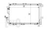Радiатор кондицiонера з осушувачем Opel Astra H 1.2-1.8i 04-14 DEPO 037-016-0024 (фото 1)
