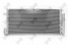 Радiатор кондицiонера з осушувачем Opel Corsa/Fiat Brave II/Grande Punto 05- DEPO 037-016-0027 (фото 1)