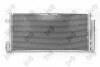 Радiатор кондицiонера з осушувачем Opel Corsa/Fiat Brave II/Grande Punto 05- DEPO 037-016-0027 (фото 1)