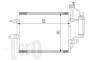 Радiатор кондицiонера з осушувачем Opel Meriva A 1.4-1.8 03-10 DEPO 037-016-0031 (фото 1)