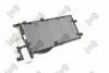 Конденсатор, кондиционер OPEL COMBO, 1850071 DEPO 037-016-0044 (фото 2)