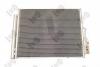 Радiатор кондицiонера з осушувачем Opel Meriva B 1.3D/1.4/1.7D 10-17 DEPO 037-016-0045 (фото 2)