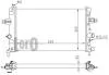 Радіатор охолодження двигуна ASTRA/ZAFIRA 1.6i 98- DEPO 037-017-0001 (фото 1)
