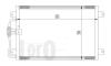 Радіатор кондиціонера Renault Megane I/Megane I Classic/Megane I Coach/Megane Scenic/Scenic I 1.4-2.0 08.95-09.03 (585x396x16) DEPO 042-016-0007 (фото 1)