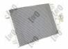 Радіатор кондиціонера Renault Megane I/Megane I Classic/Megane I Coach/Megane Scenic/Scenic I 1.4-2.0 08.95-09.03 (585x396x16) DEPO 042-016-0007 (фото 2)