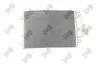 Радіатор кондиціонера Renault Megane I/Megane I Classic/Megane I Coach/Megane Scenic/Scenic I 1.4-2.0 08.95-09.03 (585x396x16) DEPO 042-016-0007 (фото 3)