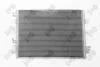Радiатор кондицiонера Dacia Logan/Renault Logan/Megane/Scenic 1.4-2.0 96- DEPO 042-016-0028 (фото 1)