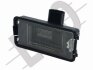 Підсвітка номерного знака DEPO 046-21-900LED (фото 1)