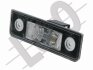 Підсвітка номерного знака DEPO 048-05-900LED (фото 1)