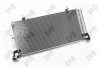 Конденсатор, кондиционер SUBARU LEGACY, 73210AJ000 DEPO 049-016-0012 (фото 2)