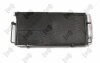 Конденсатор, кондиционер SUBARU IMPREZA, 73210FE010 DEPO 049-016-0014 (фото 2)