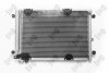 Конденсатор, кондиционер SUZUKI GRAND, 9531065D00 DEPO 050-016-0001 (фото 1)