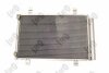 Конденсатор, кондиционер SUZUKI SWIFT, 9531062J10 DEPO 050-016-0002 (фото 2)