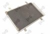 Конденсатор, кондиционер SUZUKI SWIFT, 9531062J10 DEPO 050-016-0002 (фото 3)