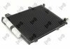 Конденсатор, кондиционер SUZUKI IGNIS, 9531186G00 DEPO 050-016-0005 (фото 2)