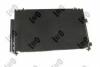 Конденсатор, кондиционер TOYOTA RAV, 8846042110 DEPO 051-016-0011 (фото 2)
