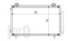 Конденсатор, кондиционер TOYOTA COROLLA, 8845002150 DEPO 051-016-0012 (фото 1)