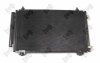 Конденсатор, кондиционер TOYOTA COROLLA, 8845002150 DEPO 051-016-0012 (фото 2)