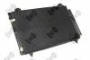 Радiатор кондицiонера з осушувачем Toyota Avensis 1.6-2.4 03- DEPO 051-016-0019 (фото 3)