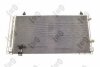 Конденсатор, кондиционер TOYOTA AVENSIS, 8846044430 DEPO 051-016-0031 (фото 2)
