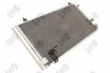 Конденсатор, кондиционер TOYOTA AVENSIS, 8846044430 DEPO 051-016-0031 (фото 3)