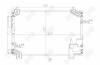 Радiатор кондицiонера з осушувачем Toyota Avensis 2.0D 03-08 DEPO 051-016-0038 (фото 1)